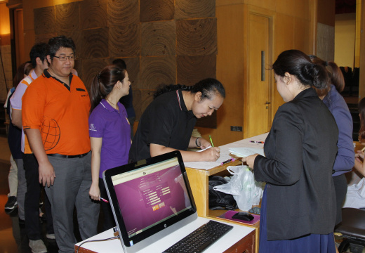 แฟ้มสายกิจการนักศึกษา