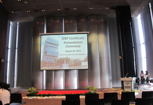 25590820_OSP Certificate Ceremony