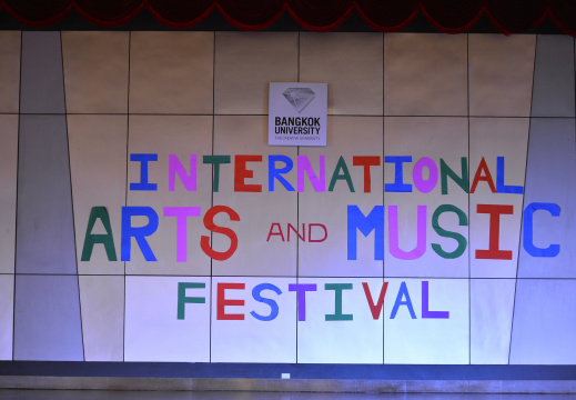 25601101_J_International Arts & Music Festival 2017
