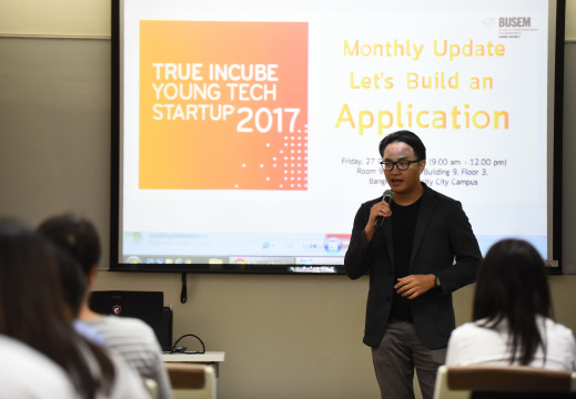 25601027_K_TRUE INCUBE YOUNG TECH STARTUP 2017