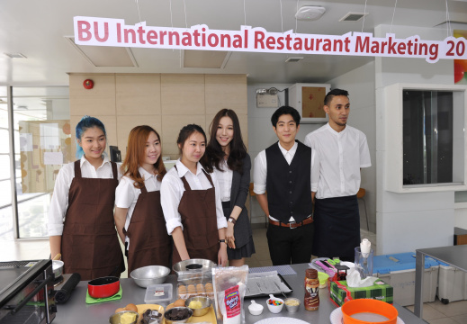 25581103_งาน BU International Restaurant Marketing 2015