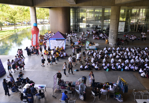 25581112-14_OpenHouse