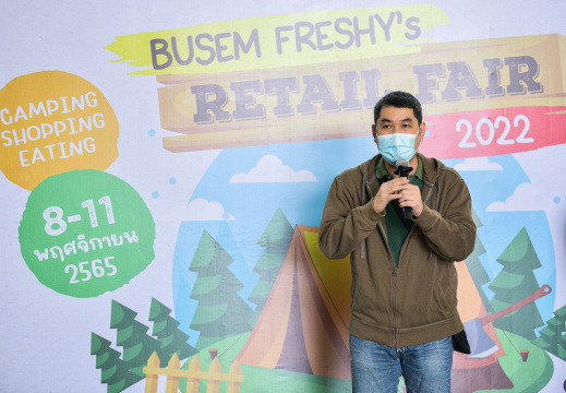25651108_K_พิธีเปิดกิจกรรมเสริมหลักสูตร BUSEM Retail Fair 2022