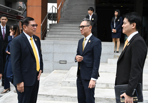 สายวิจัยและพัฒนานวัตกรรมการศึกษา