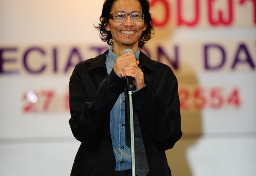 ฝ่ายทรัพยากรมนุษย์