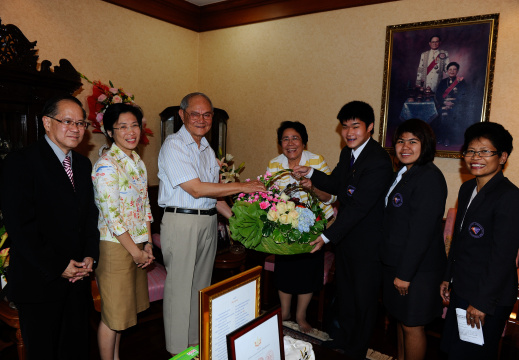 สำนักอำนวยการ