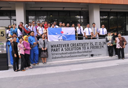 สายนานาชาติ