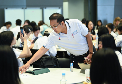 คณะบัญชี