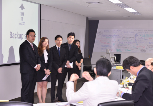 โครงการปริญญาโทสาขาบริหารธุรกิจ