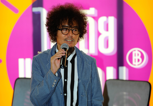 ภาพศูนย์ความเป็นเลิศ