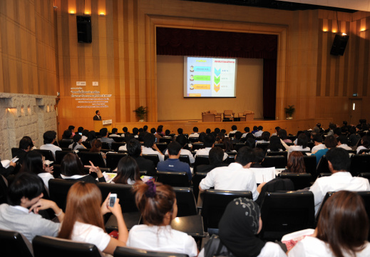 สถาบันนานาชาติเพื่อเอเชียแปซิฟิกศึกษา(INSAPS)