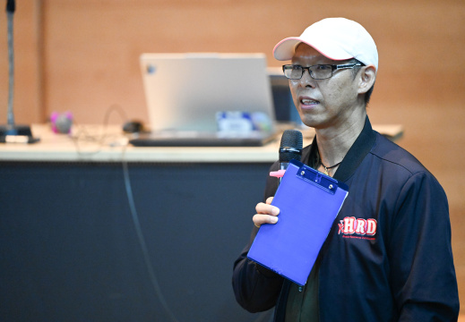 25680616_K_ Beyond Limit-The Making of high-performance