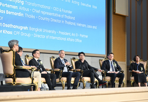 25681030_K_งาน France & Thailand 340 Years of Friendship