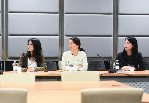 25681209_C_ประชุมร่วมกับ South China University of Technology ประเทศจีน