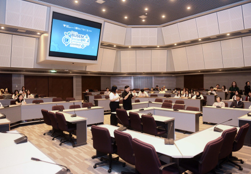 25681204_C_โครงการ Social Entrepreneurship Contest 2025