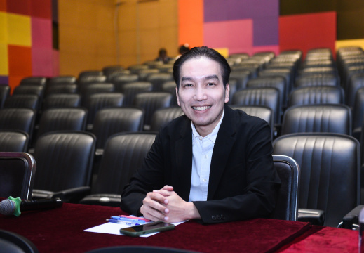 25681127_C_การประกาศรางวัลจากทาง TrueCJ