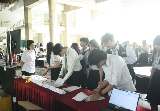 25681120_C_โครงการแข่งขันโปรแกรม FlowAccount